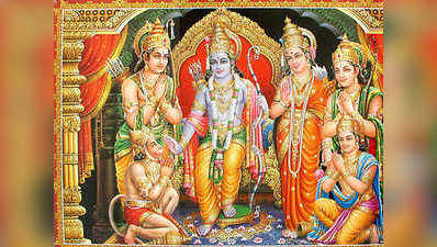 दशहरा पर जानिए आखिर राम को क्यों कहा जाता है मर्यादा पुरुषोत्तम श्रीराम
