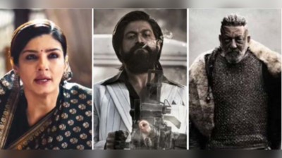 રેકોર્ડ કિંમતે વેચાયા KGF: Chapter 2ના ડિજિટલ રાઈટ્સ, OTT પ્લેટફોર્મ પર ક્યારે જોવા મળશે ફિલ્મ?