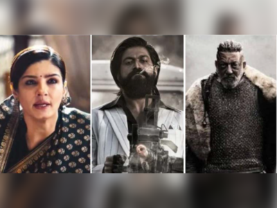 રેકોર્ડ કિંમતે વેચાયા KGF: Chapter 2ના ડિજિટલ રાઈટ્સ, OTT પ્લેટફોર્મ પર ક્યારે જોવા મળશે ફિલ્મ? 