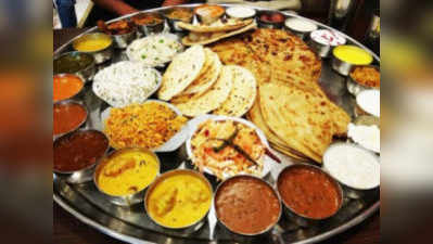 Vastu Tips for Healthy Eating : जानिए किस दिशा में मुंह करके भोजन करने से मिलती हैं लक्ष्‍मी