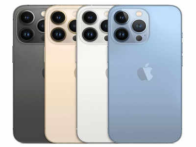 iPhone 13 Offers: ७९,९९० रुपयाच्या iPhone 13 ला ३५ हजारात खरेदीची संधी, पाहा डिटेल्स