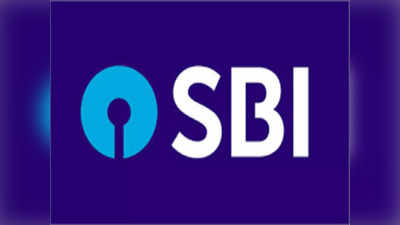 SBI SCO Recruitment: ಭಾರತೀಯ ಸ್ಟೇಟ್‌ ಬ್ಯಾಂಕ್‌ನಲ್ಲಿ ಎಸ್‌ಸಿಒ ಹುದ್ದೆಗಳ ನೇಮಕ., ಅರ್ಜಿ ಆಹ್ವಾನ