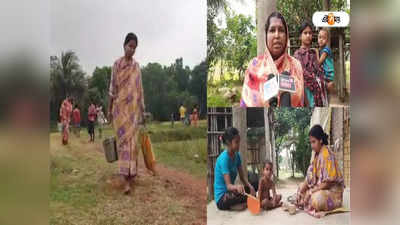 Paschim Medinipur: ট্রান্সফরমার বিকলের জের, ৬ দিন বিদ্যুৎহীন ঘাটালের রাধাকান্তপুর!