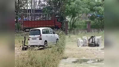 पाकिस्तानातून ड्रोननं स्फोटक भारतात, अ‍ॅपद्वारे लोकेशन पाठवलं, चौकशीतून धक्कादायक गोष्टी समोर