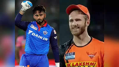 DC vs SRH:रेकॉर्डपासून ते फॉर्ममध्ये शानदार हैदराबादपुढे दिल्लीची कसोटी; जाणून घ्या विजयाचे फॅक्टर