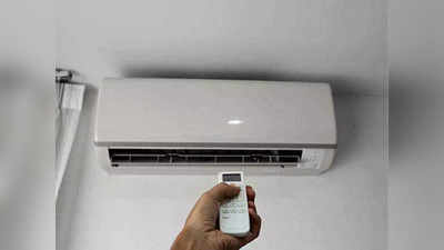 Best Inverter AC: खरेदी करा ‘हे’ शानदार इन्वर्टर AC, घर राहील एकदम कूल; जाणून घ्या डिटेल्स