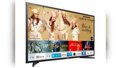 Flipkart Sale: मस्तच! २१ हजारांचा Samsung चा शानदार स्मार्ट टीव्ही फक्त ५ हजारात होईल तुमचा, पाहा ऑफर्स