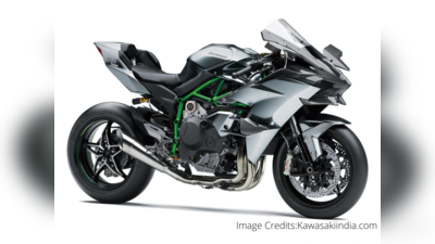 Kawasaki Ninja H2: 80 லட்ச ரூபாய் விலையில் ஒரு மான்ஸ்டர் பைக்! முழு விவரம் உள்ளே