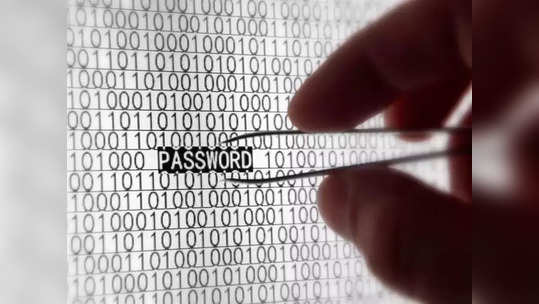 World Password Day: బలమైన పాస్‌వర్డ్‌ను ఎలా సెట్ చేసుకోవాలంటే - ఈ టిప్స్ పాటిస్తే ఎవరూ హ్యాక్ చేయలేరు