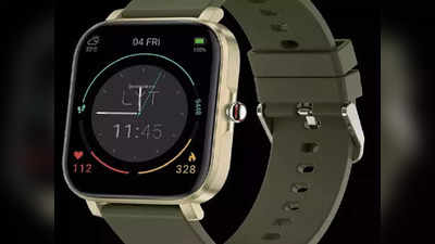 Best Smartwatch : या स्वस्त स्मार्टवॉचचा लूक पाहून पडेल Apple Watch चा विसर, जाणून घ्या  किंमत-फीचर्स