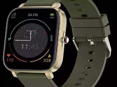 Best Smartwatch : या स्वस्त स्मार्टवॉचचा लूक पाहून पडेल Apple Watch चा विसर, जाणून घ्या  किंमत-फीचर्स