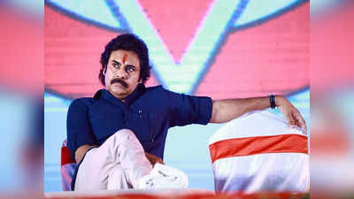 పవన్‌ను దత్తపుత్రుడంటే గింజుకున్నారుగా.. ఇప్పుడేమంటారు, జనసేనపై ట్రోలింగ్స్!