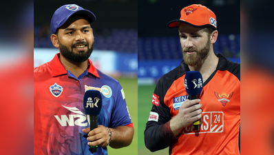 DC vs SRH: டாஸ் வென்றது ஹைதராபாத்...அணியில் 3 மாற்றங்கள்: நடராஜன் நீக்கம்...XI அணி இதுதான்!