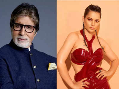 अमिताभ बच्‍चन ने कंगना रनौत की धाकड़ की तारीफ की और फिर डिलीट कर दिया पोस्‍ट, वजह ये तो नहीं?