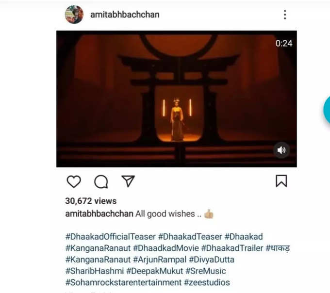 Amitabh Bachchan deleted post for Kanganas Dhaakad: