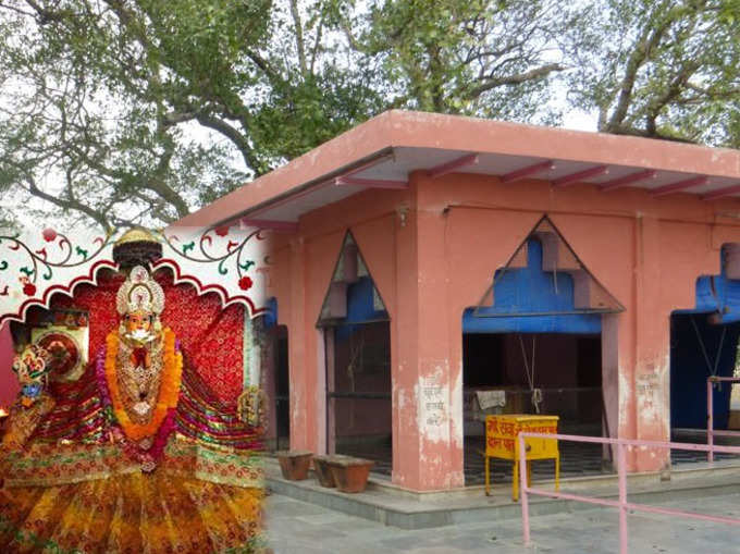 महालक्ष्मी देवी, मथुरा