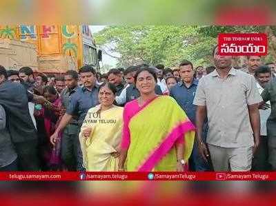 1000 కి.మీల మైలురాయికి చేరిన షర్మిల పాదయాత్ర