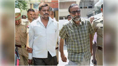 Nithari Case: निठारी कांड...  12 मई को होगी सुर‍िंदर कोली, मनिंदर सिंह पंढेर की फांसी के खिलाफ अपील पर सुनवाई