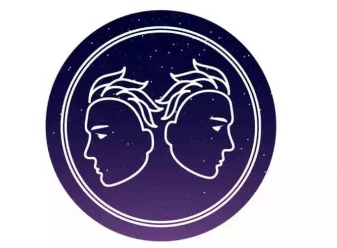 ​3. తెలుగులో ఈ రోజు మిథున రాశి వారి ఫలితాలు (Gemini Horoscope Today)