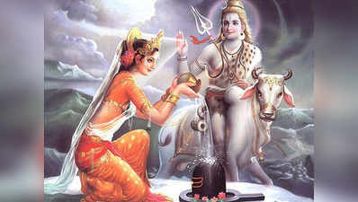 Maha Shivratri 2021 Puja Muhurat and Time महाशिवरात्रि पूजा का मुहूर्त, शुभ योग गृहस्थ और साधकों के लिए खास
