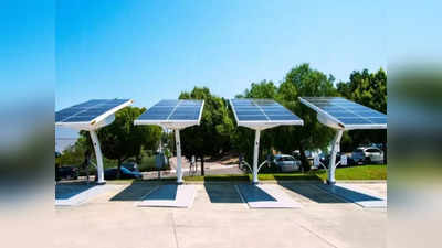 पहिले सौर ईव्ही केंद्र मालाडमध्ये,कार्बन उत्सर्जन कमी करण्यास होणार मदत