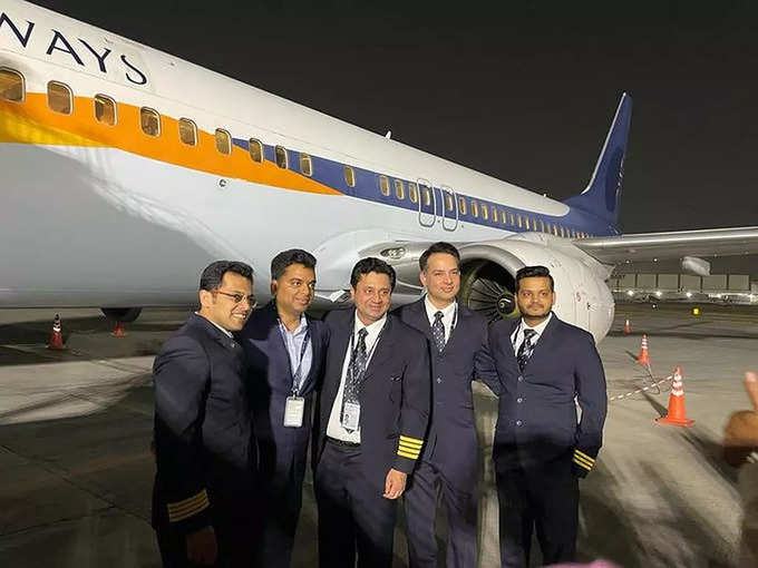 Jet Airways