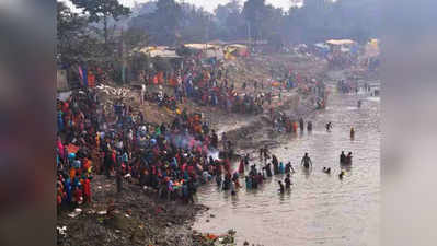 Kartik Purnima Bath: संतान सुख के लिए इस नदी में गठबंधन करके स्नान करते हैं पति-पत्नी