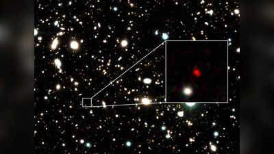 हमारे सूरज से 10 करोड़ गुना ब्‍लैक होल का घर है नई गैलेक्‍सी, क्‍या ब्रह्मांड की समझ बदलेगी?