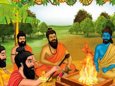 Vedic Culture : वैद‍िक सभ्‍यता से शुरू हुए धर्म की अनोखी श्रृंखला : यहां जान‍िए संपूर्ण वैद‍िक काल?
