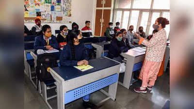 Delhi School 9th,11th Result 2022: जारी हुआ सरकारी स्कूल के 9वीं और 11वीं का रिजल्ट, ये रहा डायरेक्ट लिंक