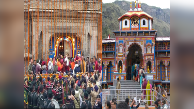 Chardham Yatra 2022: આ વખતે ચારધામની યાત્રા પર જઈ રહેલા શ્રદ્ધાળુઓને મળશે ખાસ સુવિધા, ભગવાનના દર્શનની સાથે પૈસાની બચત પણ થશે 