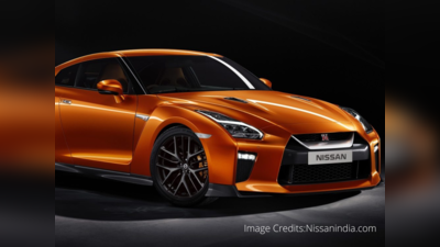 Nissan GT-R 2022 முழுதும் விற்பனை! முடிவிற்கு வருகிறதா இந்த காட்ஸில்லாவின் கதை?