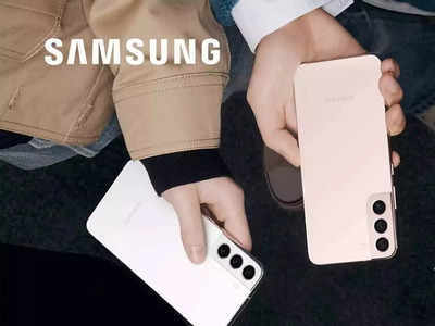 Samsung Sale: धमाकेदार ऑफर्स! Samsung च्या खास सेलमध्ये फ्लॅगशिप स्मार्टफोन्ससह टीव्ही, लॅपटॉपवर बंपर डिस्काउंट, होईल मोठी बचत