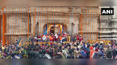 తెరుచుకున్న కేదార్‌నాథ్ ఆలయం.. రెండేళ్ల తర్వాత పూర్తిస్థాయిలో అనుమతి