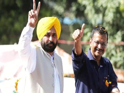 Bhagwant Mann : गुजरात में CM भगवंत मान का चुनाव प्रचार, पंजाब के खजाने से चुकाने पड़े 45 लाख