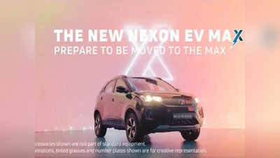 अगले हफ्ते Tata Nexon EV Max समेत ये 3 कारें होंगी लॉन्च, स्कोडा का खास एसयूवी भी