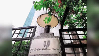 Hindustan Unilever: দামি হচ্ছে সাবান-শ্যাম্পু, বাড়তি খরচ মধ্যবিত্তের!