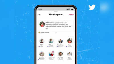 Twitter का नया फीचर, कंपनी कर रही Spaces के लिए चैट थ्रेड्स की टेस्टिंग