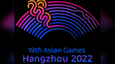 Asian Games Postponed: चीन में कोरोना की मार, इस साल हांगजो में होने वाला एशियन गेम्स हुआ स्थगित