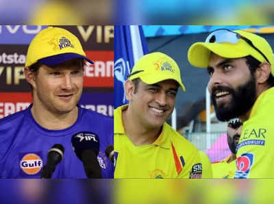 CSK: ‘தோனி பெரிய தப்பு பண்ணிட்டாரு’…சிஎஸ்கே சொதப்புவது இதனால்தான்: வாட்சன் கருத்து!