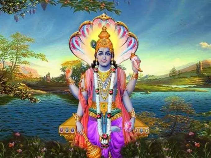 Lord Vishnu