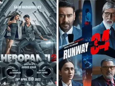 Box Office पर पहले ही हफ्ते में निकल गई Heropanti 2 और Runway 34 की हवा, KGF2 के बाद डॉक्टर स्ट्रेंज करेंगे टाइट