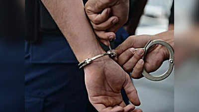 कनाडा से अमेरिका में अवैध तरीके से घुस रहे छह भारतीय गिरफ्तार, पुलिस को मानव तस्करी का शक, 10 साल की हो सकती है जेल