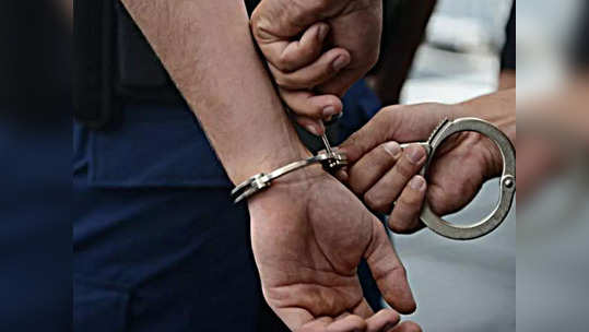 कनाडा से अमेरिका में अवैध तरीके से घुस रहे छह भारतीय गिरफ्तार, पुलिस को मानव तस्करी का शक, 10 साल की हो सकती है जेल