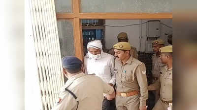 Lalitpur Gangrape Case: थाने में रेप करने के आरोपी SHO का जलवा, AC गाड़ी में पहुंचाया गया कोर्ट, न्यायालय ने 14 दिन की न्यायिक हिरासत भेजा