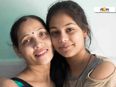 Mothers Day 2022: মায়ের জন্য বিশেষ দিন, প্যাম্পার করুন পছন্দমতো ফেসিয়ালের সাহায্যে...