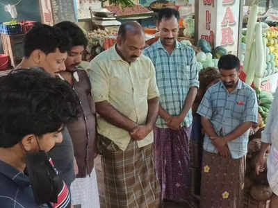 അകാലത്തിൽ പൊലിഞ്ഞ് പ്രിയപ്പെട്ട കാക്ക, അന്തിമോപചാരം അർപ്പിച്ച് പൂനൂരിലെ കച്ചവടക്കാർ