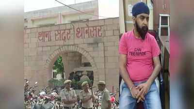Bagga Arrest news : तेजिंदर पाल सिंह बग्गा का अरविंद केजरीवाल के खिलाफ वो ट्वीट जिस वजह से पंजाब पुलिस ने उन्हें गिरफ्तार किया