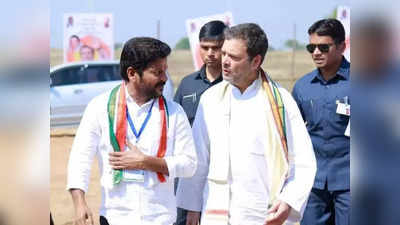 రాహుల్‌ రాక వేళ టీకాంగ్రెస్‌లో కలకలం.. వరంగల్ సభకు కీలక నేత డుమ్మా