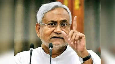 Bihar politics : प्रशांत किशोर के बयान को तवज्‍जो ही नहीं देते नीतीश! जानिए क्‍या कहा... PK ने उठाया था मॉडल पर सवाल